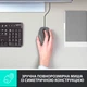 Дротова миша LOGITECH M100 USB Grey (910-005003) - изображение 6
