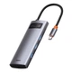 USB-Hub Baseus Metal Gleam Series 5-in-1 Multifunctional （Type-C to HDMI*1+USB3.0*3+PD*1) - изображение 1