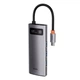 USB-Hub Baseus Metal Gleam Series 5-in-1 Multifunctional （Type-C to HDMI*1+USB3.0*3+PD*1) - изображение 5