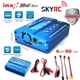 Многофункциональное зарядное устройство SkyRC IMAX B6 MINI - изображение 1
