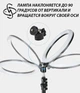 RGB Разноцветная кольцевая светодиодная LED лампа 33 см для селфи от USB многоцветная для фото видео блогеров детей, 25W - изображение 5