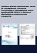 Фасциальный пистолет массажер для мышц VTT A88-8X-0003 - изображение 11