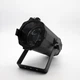 Прожектор зенитный Легит антидроновый 1500 led ПЗ001 - изображение 1