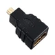 Переходник 2E micro-Hdmi папа тип Д - Hdmi мама тип А - изображение 1