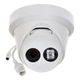 IP відеокамера Hikvision DS-2CD2363G2-IU 2.8 мм - зображення 2