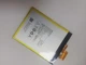 Акумулятор Lenovo BL223 для K920 Vibe Z2 Pro акб батарея 2900 мач - зображення 3
