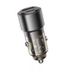 Автомобільний зарядний пристрій Cristal Mini Borofone BZ20A Smart 83W Dual Port PD65W of QC3.0 3A при 5V Black - зображення 3