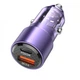 Автомобильное зарядное устройство (АЗУ) Borofone BZ20A Smart 83W 2USB PD65W+QC3.0 Фиолетовый - изображение 1