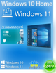 Windows 10 Домашня + подарунок ESET NOD32 Antivirus! 32/64-bit на 1ПК та безкоштовне оновлення до Windows 11 Home (ESD – електронна ліцензія, всі мови) (KW9-00265) - зображення 2
