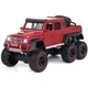 Машинка Mercedes Benz G63 AMG 6x6 моделька іграшка металева колекційна 23 см Червоний (1992897) - зображення 1