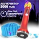 Микрофон караоке Su-Yosd L-898 Красный Bluetooth для пения портативный беспроводной с функцией Rec и Дуэт 2в1 - изображение 4