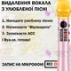 Микрофон Караоке 20 Вт Su-Yosd L-699 Розовый Вокальный Беспроводной с двойной Мембраной низких частот Bluetooth 4.0 Колонка 2в1 - изображение 7