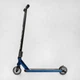 Самокат трюковий KR-71078 Best Scooter "Kraken" HIC-система, ПЕГИ, алюмінієвий диск та дека, колеса PU 110мм, ширина керма 58 см - зображення 1