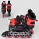 Ролики 8211-s Best Roller /размер 30-33/ цвет – красный (6) колёса pu, переднее колесо свет, в сумке, устілка – 17-19.5 см, d колес – 6.5 см - изображение 2