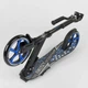 Самокат двоколісний Best Scooter 49716, затискач керма, переднє колесо PU - 22 см, заднє колесо PU - 20 см, 1 амортизатор, чорний - зображення 8