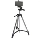 Штатив тренога TriPod 330A 0.50-1.35м 789458 - изображение 2