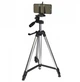Штатив тренога TriPod 330A 0.50-1.35м 789458 - изображение 3