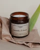 Ароматическая соевая свеча VI & Warm Lavender & Lemon лаванда с сочным лимоном 120г (LLD120) - изображение 2