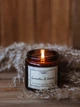 Ароматическая соевая свеча VI & Warm Lavender & Lemon лаванда с сочным лимоном 120г (LLD120) - изображение 3