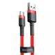 Кабель для швидкої зарядки Baseus Cafule Cable USB to Type-C Швидка зарядка 2A 3м Кабель для телефону (CATKLF-U09) Red - зображення 1