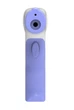 Инфракрасный бесконтактный термометр DT-8826 (2267) - изображение 3