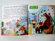 Книга для детей Хочу стать врачом ПЕТ - изображение 2