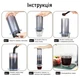 Аэропресс iCafilas Travel Areo Press Coffee Maker - изображение 5