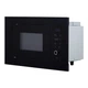 Микроволновая печь Interline MWA 520 SSA BA - изображение 3