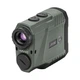 Лазерный дальномер Hawke LRF 800 LCD 6x25 (41022) - изображение 2