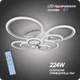 Люстра светодиодная 517 Light 3color с пультом 224Вт Белый (01010) - изображение 3