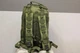 Тактичний штурмовий рюкзак Armour Tactical М25 Oxford 600D (з системою MOLLE) 25 літрів Оліва - зображення 6