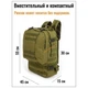 Рюкзак мужской тактический с 3 подсумками Tactical Backpack B08 Oliva на 55 л военный туристический для охоты и рыбалки с креплением MOLLE - изображение 6