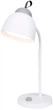 Настольная светодиодная лампа с аккумулятором Quantum SORENTO QM-TL1020 LED 4,5W 370lm 4100K USB 5V - изображение 3