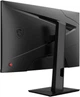 Монитор 27" MSI Gaming Quantum Dot G274QPF QD -- Rapid IPS 1ms GtG / 2K 170Hz / 8 Bit + FRC / DCI-P3 95% / DisplayHDR 400 / G-Sync Compatible / FreeSync Premium / USB Type-C 15W - изображение 4