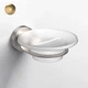 Мильниця Sonia Tecnoproject Brushed Gold 115х50х145 мм, золото матове (183425) - изображение 1