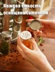 Карусель для специй Набор банок для специй Органайзер для специй Spice carousel № A2-31 - изображение 3