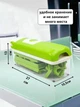 Багатофункціональний мультислайсер для овочів та фруктів Nicer Dicer Зелений + набір насадок - зображення 7
