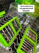 Багатофункціональний мультислайсер для овочів та фруктів Nicer Dicer Зелений + набір насадок - зображення 8