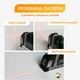 Лазерный уровень Нивелир Laser Level Pro 3 со встроенной рулеткой - изображение 3
