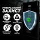 УМБ Andowl Q-CD555Х1 Power Bank 15000 mAh Зовнішній акумулятор (повер банк, портативна батарея) + Подарок USB-лампочка Чорний - зображення 3