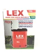 Опрыскиватель аккумуляторный LEX 12 А/ч LES-16 - изображение 7