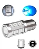 Светодиодная лампа с цоколем 1157 BAY15d&nbsp;P21/5W 33SMD 5630 12V Синий свет с драйвером (57276) - изображение 1