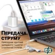 Портативний USB-A HUB / концентратор Digital Lion UH05, хаб 4в1: 3 x USB 2.0, 1 x USB 3.0, Silver - зображення 8