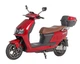 Електроскутер Maxxter LUMINA Red 1500W 72V20Ah - зображення 1