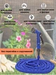 Садовый шланг для полива V-HOSE PRO 30 метров - изображение 3