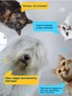 Універсальна гумова рукавичка для вичісування шерсті тварин True Touch Pet Brush Gloves чорно-синій - зображення 5