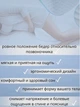 Подушка ортопедична для ніг та колін Contour Legacy Leg Pillow - зображення 2