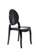 Cтул кухонный REMY-DECOR черный Victoria Ghost из поликарбоната. Стул обеденный для ресторана кафе - изображение 1