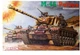 Сборная модель 1/35 танк M-46 Patton Dragon 6805 - изображение 1