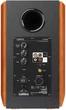 Акустична система Edifier S1000W 2.0 120 Вт Bluetooth Wi-Fi Hi-Res Коричнева - зображення 2